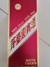 茅台（MOUTAI）迎宾酒 紫迎宾 酱香型白酒 53度 500ml*1 单瓶装  实拍图