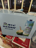 唯他可可（Vita Coco）椰子水椰汁饮料低糖低卡富含电解质原装进口椰青果汁1L*4瓶年货 实拍图