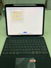 视艺星【2025新款】iPad妙控键盘Air4/5/6/7平板保护套ipad7/8/9适用苹果Pro11/13寸触控悬浮键盘 iPadPro2024版13寸专用款【黑色】 实拍图