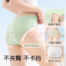 巴迪高（BADIGAO）一次性内裤女孕产妇纯棉无菌旅行月子大码日抛2XL30条安全灭菌 实拍图