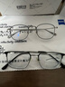 精工(SEIKO)眼镜框男女款全框钛材休闲潮流眼镜架H03097 173 49mm灰色/哑黑色 实拍图
