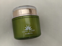 荟宝官方美肌之源芦荟润护精华膜丽霜80g保湿滋养细致男女荟宝魔力霜 美肌润护膜丽霜 实拍图