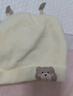 爱贝迪拉婴儿帽子新生婴幼儿无骨胎帽秋冬棉护囟门帽男女宝宝棉帽0-6月 实拍图