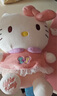 Hello Kitty三丽鸥毛绒玩具猫咪玩偶摆件布娃娃抱枕生日礼物女生 凯蒂猫公仔 实拍图