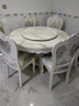 银拱门欧式大理石餐桌椅组合实木餐桌家用圆形简欧小户型法式圆桌带转盘 1.2米 大理石圆桌+4把椅子 实拍图