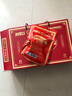 周家口酱牛肉熟牛肉零食河南周口五香卤牛肉特产小吃开袋即食节日礼盒 老于牛肉礼盒装130g*8袋/箱 实拍图