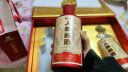 椰岛（YEDAO）人参酱酒 酱香型白酒基酒 粮食酿造  养生酒 节日宴请送礼 53度 500mL 2瓶 人参酱酒礼盒装 实拍图