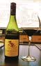 蛙哥酒云网 法国进口 蛙哥百果香梅洛赤霞珠干红葡萄酒红酒混酿 干红 750ML*6 整箱装（2023年） 实拍图