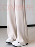 浪莎秋冬女裤桑蚕丝羊毛阔腿裤垂感毛呢加绒裤高腰直筒休闲裤子 实拍图