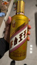 茅台王子酒 金王子酱香型 白酒 53度 500mL 2瓶 实拍图