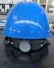 霍尼韦尔（Honeywell）安全帽阻燃耐低温 L99S新国标 HDPE建筑工地电力头盔防砸抗冲击 蓝色1顶 实拍图