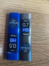 派通（Pentel）0.7mm自动铅笔芯 不易折断活动铅芯替芯学生考试用 C277 HB/2管（共80根） 实拍图