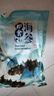 鲜拔头筹海参 即食海参海鲜正宗大连辽参刺参500g一斤开袋即食 即食辽参 一斤15-18头 实拍图