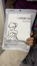 名创优品（MINISO）一次性浴巾珍珠纹旅行出差便携浴巾 70*100cm 5条装 实拍图