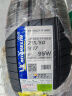 米其林（MICHELIN）汽车轮胎 215/50R17 95W 浩悦四代 PRIMACY 4 适配英朗/科鲁兹 实拍图