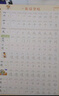 金枝叶【全网低价】金枝叶一年级同步练字帖上下册语文凹槽1-6年级小学生字帖练字专用人教版每日一练 实拍图