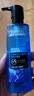 欧莱雅（L'OREAL）男士爽肤水护肤品水能保湿酷爽水凝露水乳须后水补水保湿水控油 水能水凝露120ml+50ml 实拍图