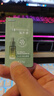 溪木源愈创木焕能修护祛痘精华液1.5ml 实拍图