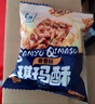 善美源老式沙琪玛2斤芝麻味传统硬萨其马食解馋小吃休闲办公零食 实拍图