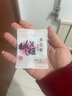 东阿阿胶桃花姬阿胶糕75g*2  即食阿胶糕固元糕 送父母女友营养滋补品礼盒 实拍图