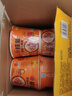 统一茄皇鸡蛋面泡面方便面桶装新疆的番茄牛肉面宿舍夜宵速食整箱批发 【拼箱12桶】鸡蛋面6+牛肉面6 实拍图