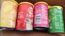 乐事 乐事无限薯片40g6小罐装原味黄瓜番茄味百事食品休闲小吃零食 原味40g*6罐 实拍图