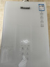Rinmsel燃气热水器天然气煤气 家用 水伺服恒温燃热 一级节能 省气防冻 恒温轻音 即热家用热水器 16L 【玻璃款】0.5°精准调温 天然气 实拍图