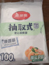 美丽雅 背心式抽取保鲜袋食品级大号300只40*30cm冰箱冷冻微波炉可用 实拍图