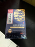 北同御贡 北京同 仁堂龟头包皮炎专用喷剂真菌性感染珍珠疹阴囊瘙痒药业 实拍图