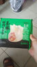 袁记味享【139任选10件 159任选12件 】袁记云饺水饺云吞馄饨饺子囤货必备 【1盒12颗】鲜肉云吞250g 实拍图