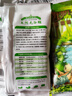 陪伴岁月 无谷猫粮幼猫专用英短暹罗蓝猫天然无谷猫粮全价宠物粮 幼猫3斤 实拍图