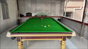 PNT【包邮包安装】斯诺克台球桌英式国际标准斯诺克球桌家用商用球桌 10尺 【棕色】英式桌球台（店长力荐） 大理石【木库】 实拍图