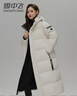 雪中羽皇羽绒服女中长款2025冬季新款时尚长款过膝保暖加厚外套情侣同款 米色 XS (160) 实拍图