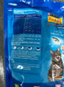 喜跃(Friskies)成猫猫粮1.3kg 海鲜味 深海鱼鲭鱼 海带 实拍图