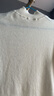 蕉下（beneunder）打底针织开衫女装设计感秋季可外穿羊毛纯色上衣HW15623原露米L 实拍图