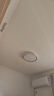 欧普（OPPLE）照明双面出光全光谱卧室led吸顶灯温馨现代简约儿童房间灯WS 【呵护光2代】明辰420智控圆24W 实拍图