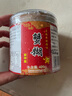 京喜加蟹糊红膏蟹糊即食呛蟹宁波特产生腌蟹舟山海鲜母蟹酱下饭菜 【膏少/经济款】420克4A蟹糊 实拍图