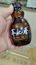 荞化香兰益苦荞白酒云南特产荞花香45ml*12杯清香型小荞酒小杯酒 42度 45mL 1盒 +荞小胖1瓶 实拍图