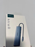 绿联Type-C四屏异显扩展坞USB-C转DP/HDMI/VGA雷电4拓展坞多屏扩展4K分屏扩展通用荣耀华为电脑手机MST 实拍图
