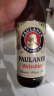 保拉纳（Paulaner） 柏龙 混合小麦啤酒 500ml*10瓶 黑白礼盒装 实拍图