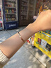 丹尼尔惠灵顿（DanielWellington）dw经典手镯 星辰闪耀开口情侣手镯 生日礼物送女友 玫瑰金小号 DW00400531 晒单实拍图