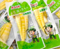云乡人家泡椒竹笋山椒笋尖开袋即食鲜嫩酸辣脆笋小包装休闲零食手剥笋干 山椒笋尖 24g*60袋 实拍图