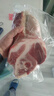中乡同构猪肘 黑猪肉 蹄膀猪脚饭肘子生鲜前后肘大骨头 构树土猪 猪肉生鲜 黑猪后肘3-4斤 实拍图