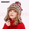 卡蒙（Kenmont）秋冬彩虹毛线加绒保暖护耳帽女骑车挡风防寒套头针织帽km-9385 实拍图