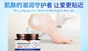 XIBELAON脚裂膏脚后跟防干裂开裂出血皲裂龟裂冻裂马油膏护手足手脚润肤霜 三盒装【皮肤感染、红肿疼痛】 实拍图