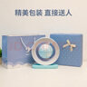 如初天猫精灵ai磁悬浮地球仪儿童玩具送男孩女孩生日礼物7-14岁开学季 天猫精灵【蓝色升级大球】精美包装+礼袋 实拍图