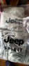 JEEP SPIRIT吉普套装男春季潮流宽松男士运动休闲两件套跑步透气卫衣外套裤子 实拍图