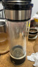 京严 【出口品质】日本富氢水杯水素杯富氢杯高浓度电解制氢养生水杯 升级新款 E3手提便携水杯 350ml 实拍图