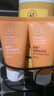 安利（Amway）个人护理旅行出行旅游套洗发水+护发素+沐浴乳+身体乳 旅行装 实拍图