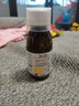 EricFavre艾瑞可赖氨酸300mg钙镁锌婴幼儿童液体钙VK2柠檬酸钙铁锌口服液 赖氨酸钙镁锌 125ml/瓶 实拍图
